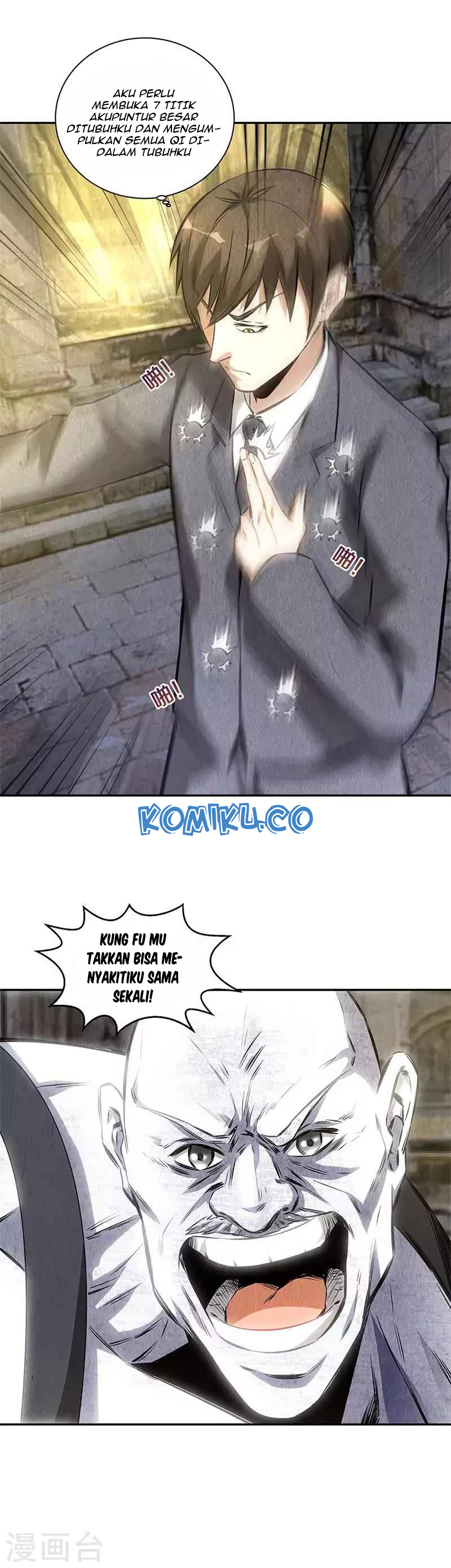 I Was Trash Chapter 124 Gambar 15
