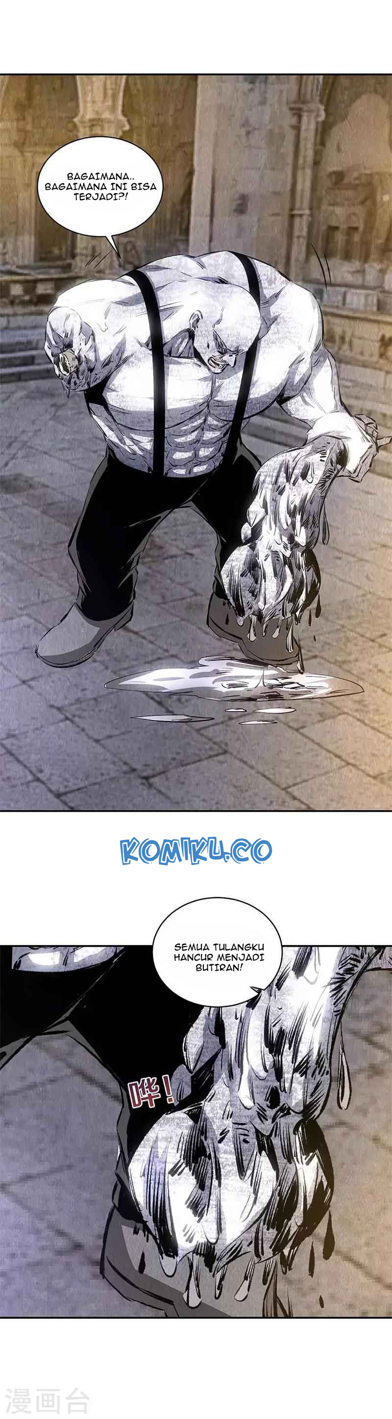 I Was Trash Chapter 124 Gambar 18