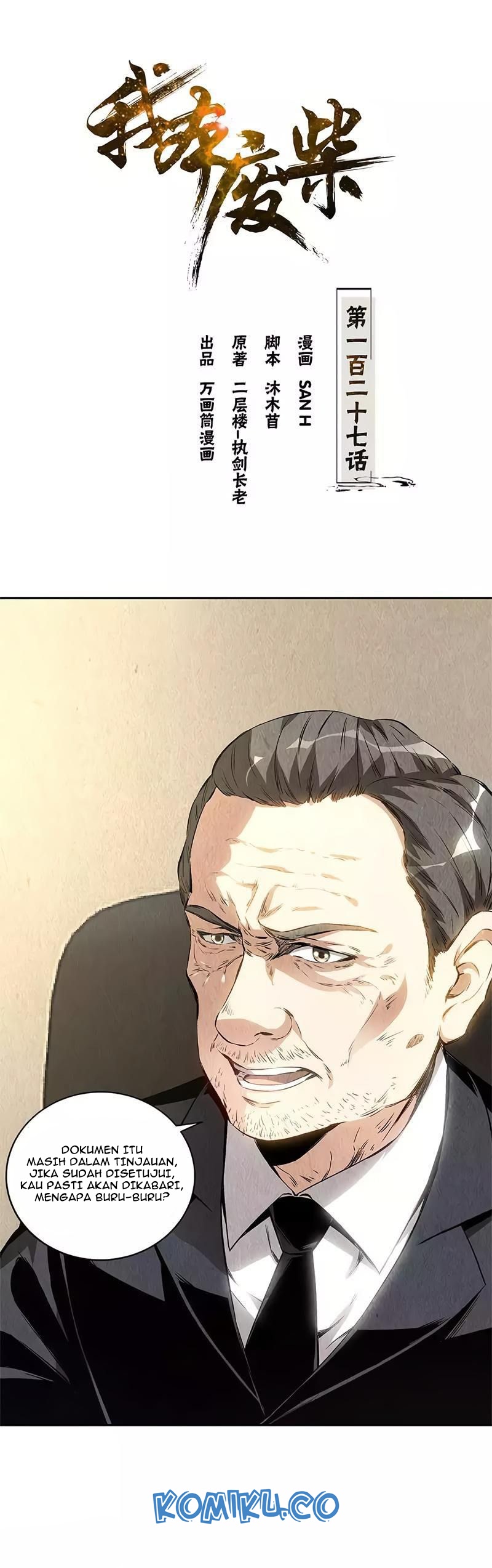 I Was Trash Chapter 127 Gambar 2