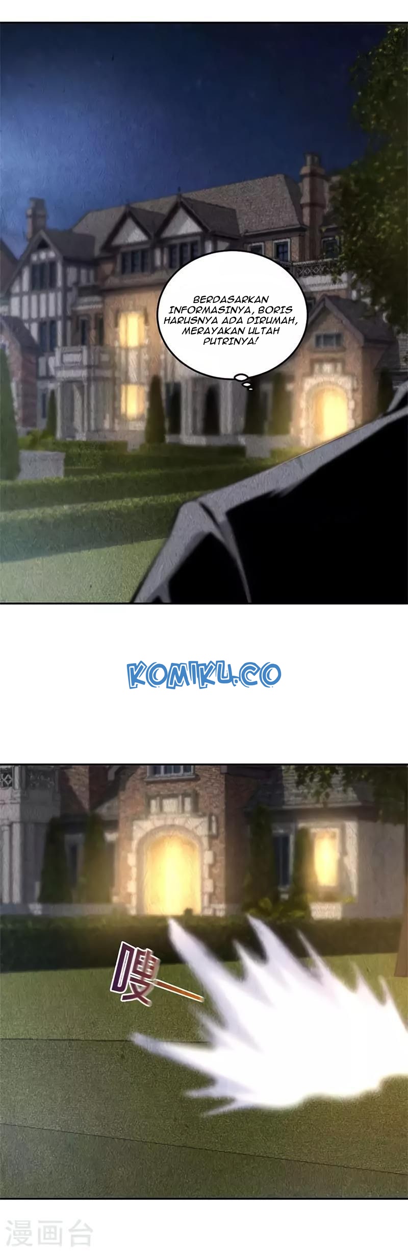 I Was Trash Chapter 127 Gambar 11