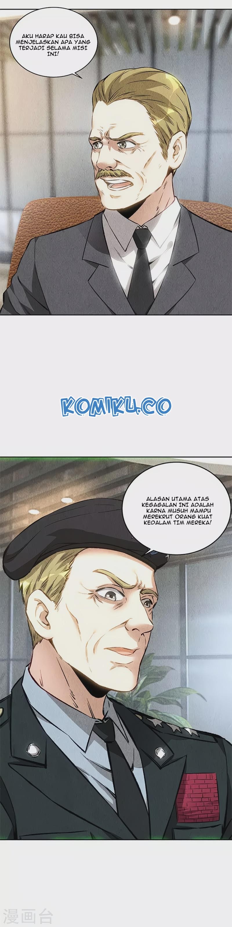 I Was Trash Chapter 143 Gambar 9