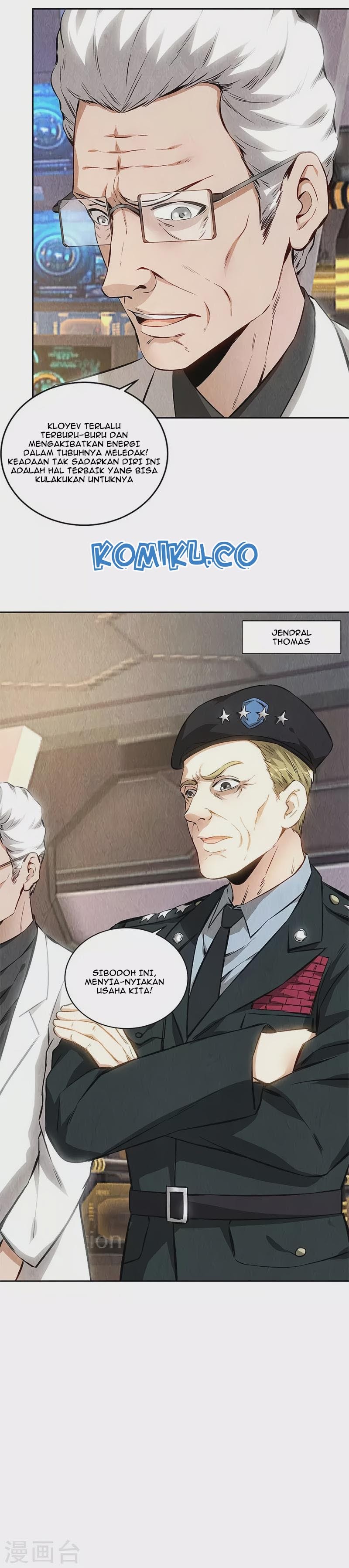 I Was Trash Chapter 144 Gambar 3