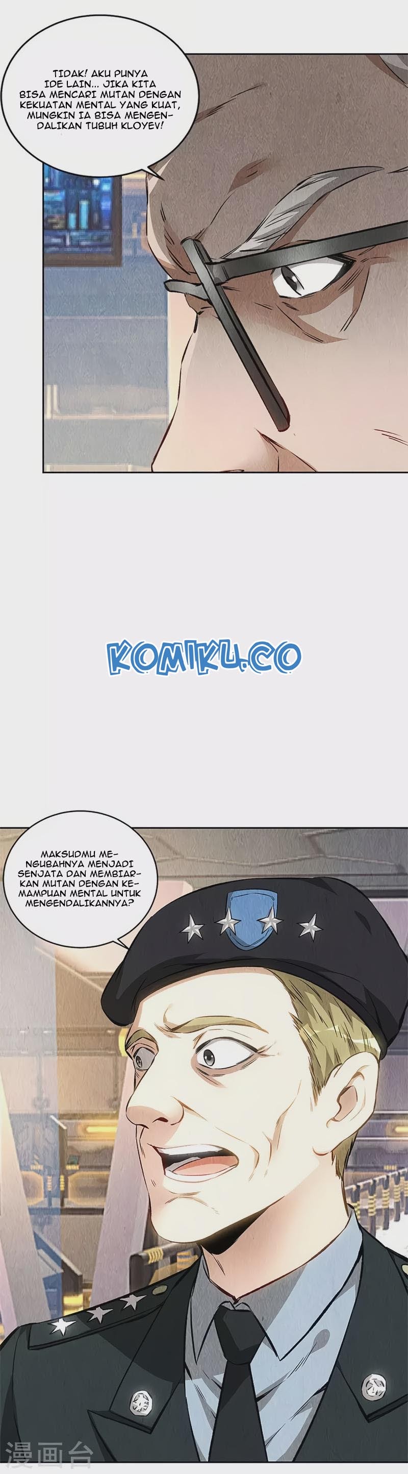 I Was Trash Chapter 144 Gambar 5