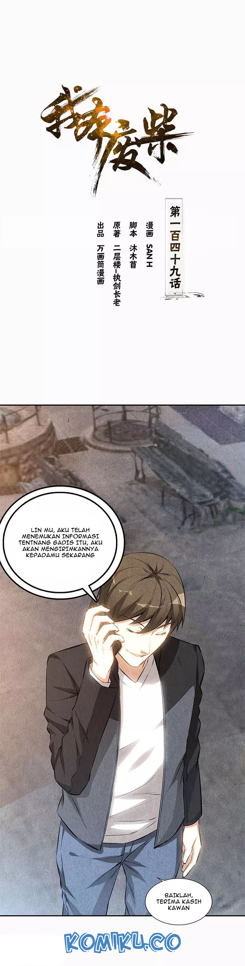 I Was Trash Chapter 149 Gambar 2