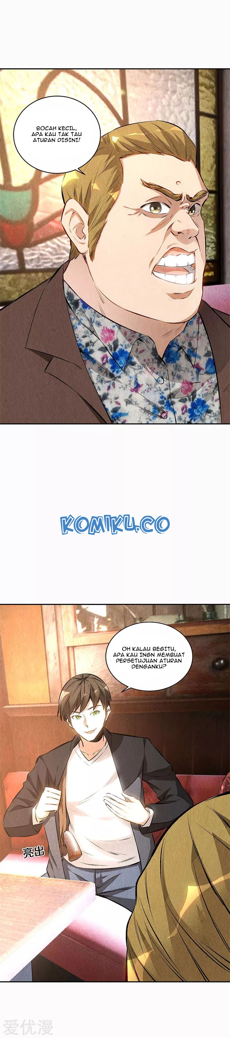 I Was Trash Chapter 149 Gambar 11
