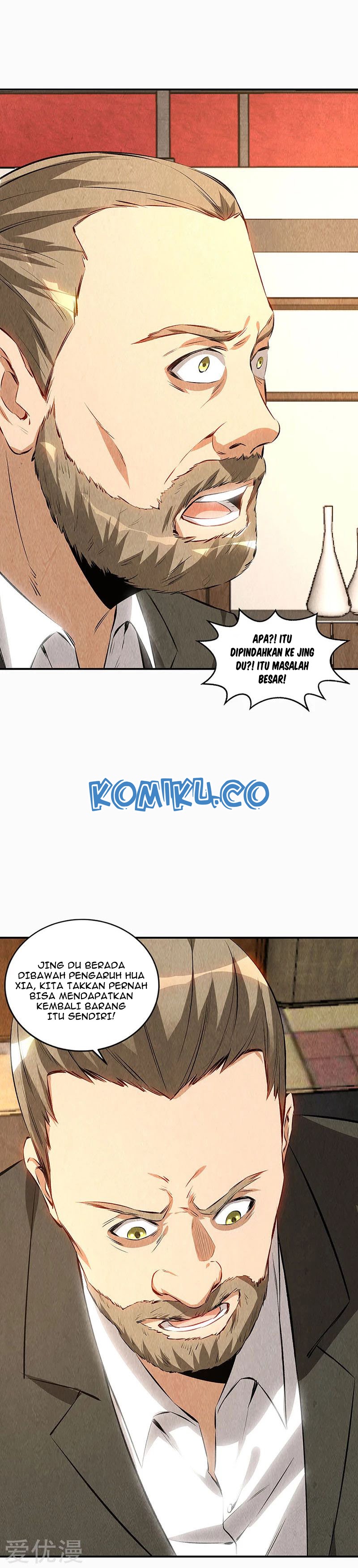 I Was Trash Chapter 155 Gambar 13