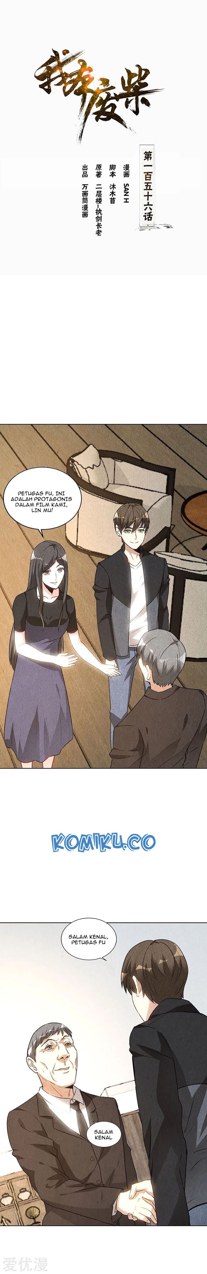 I Was Trash Chapter 156 Gambar 2
