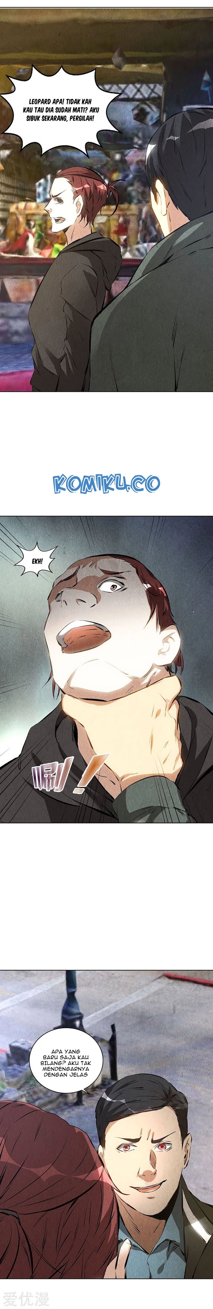I Was Trash Chapter 156 Gambar 14