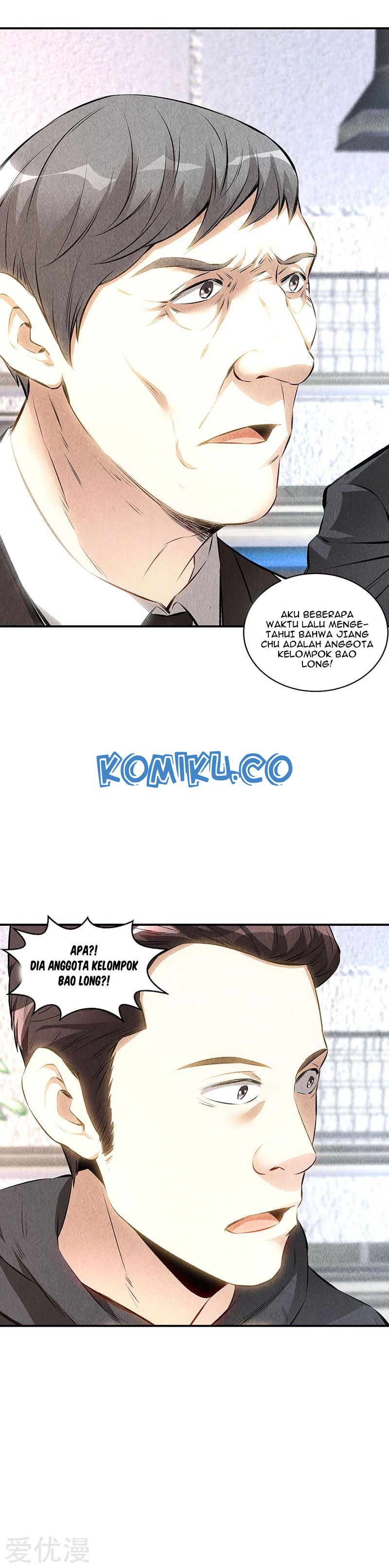 I Was Trash Chapter 158 Gambar 13