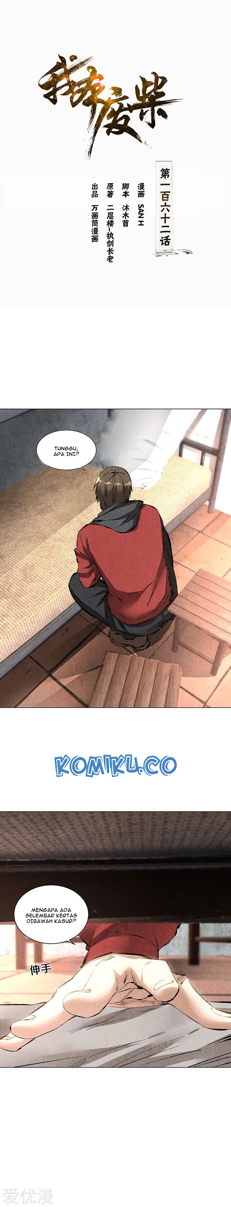 I Was Trash Chapter 162 Gambar 2