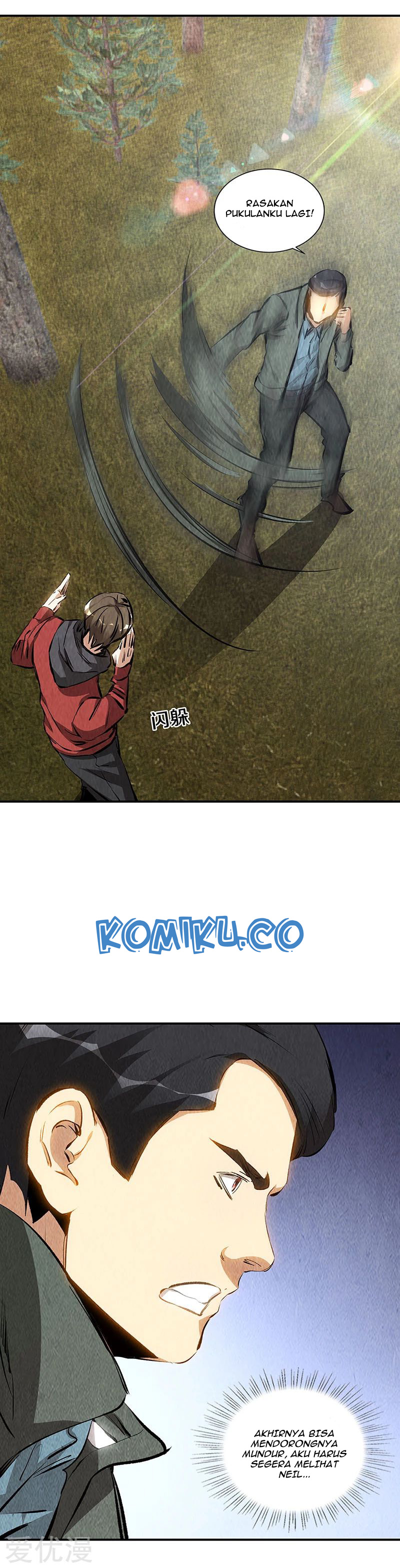 I Was Trash Chapter 165 Gambar 4