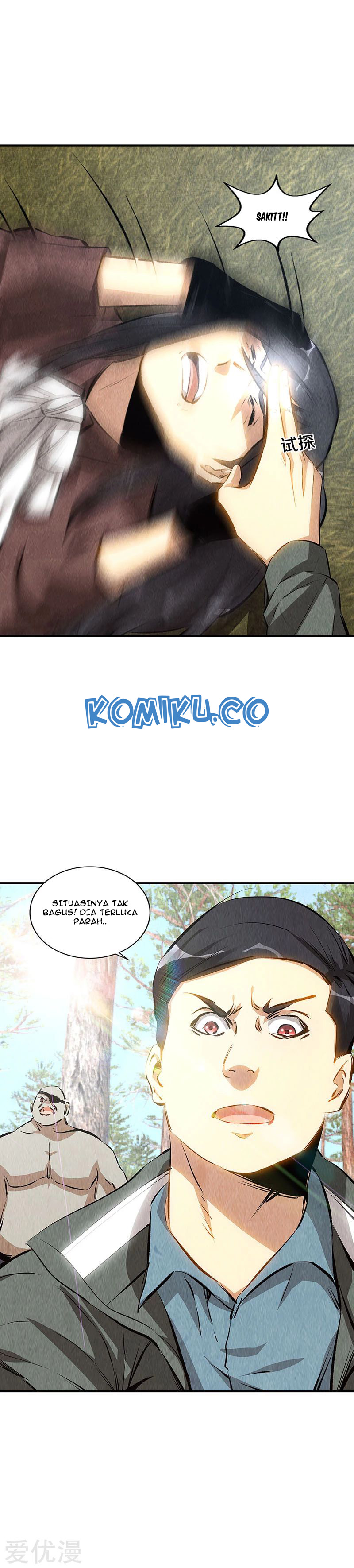 I Was Trash Chapter 165 Gambar 6