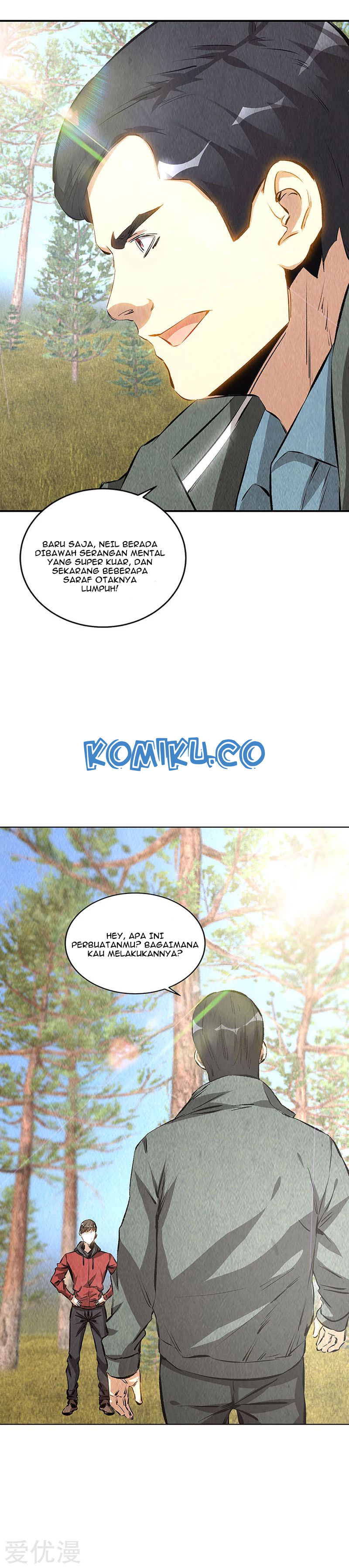 I Was Trash Chapter 165 Gambar 7