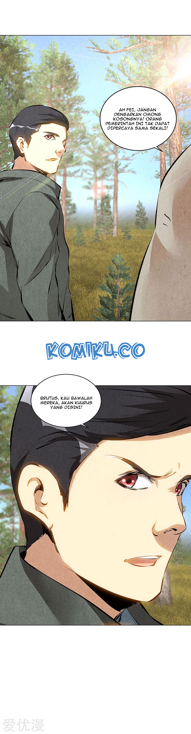 I Was Trash Chapter 165 Gambar 15