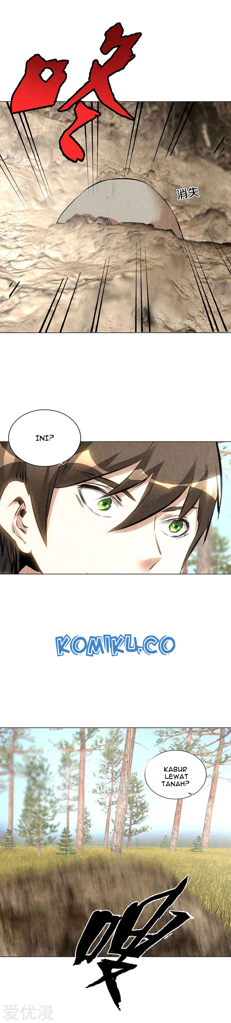I Was Trash Chapter 165 Gambar 19