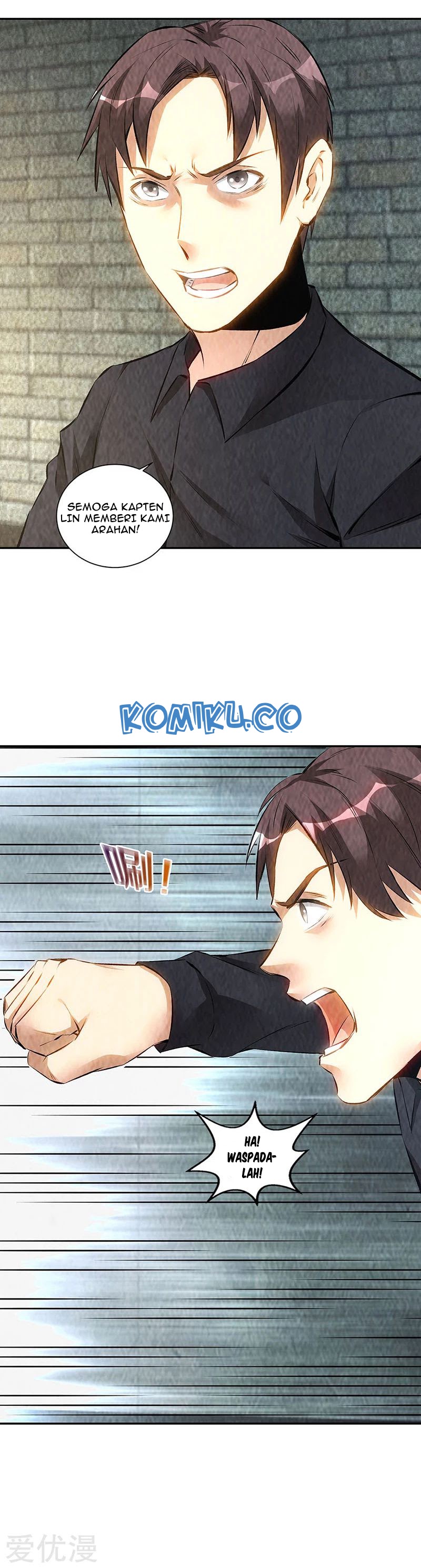 I Was Trash Chapter 178 Gambar 16