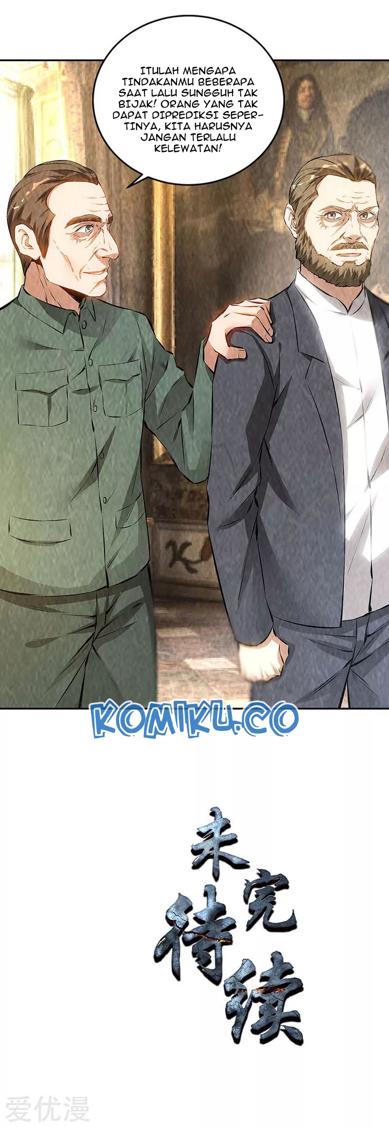 I Was Trash Chapter 182 Gambar 18