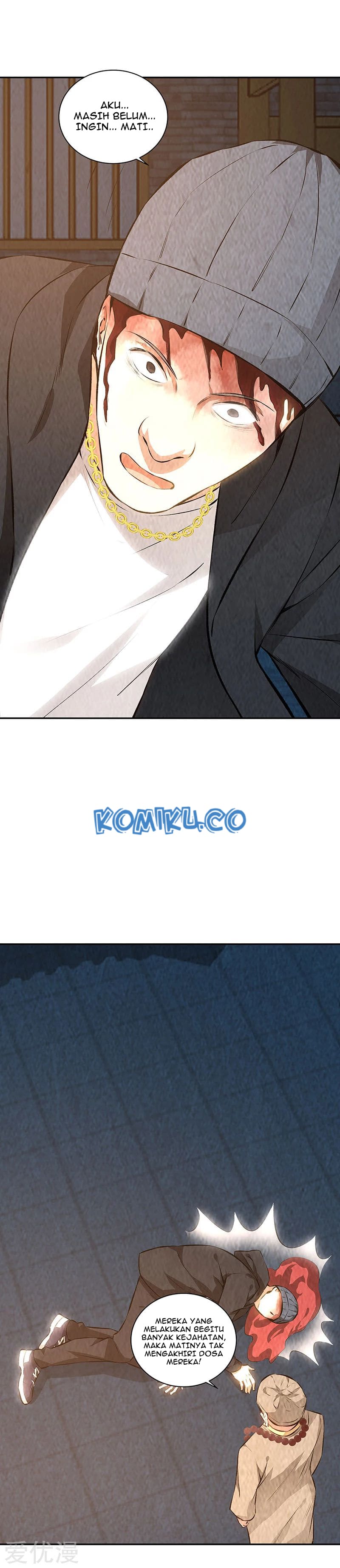 I Was Trash Chapter 195 Gambar 11