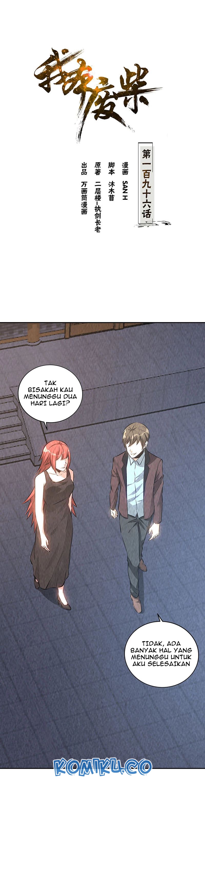 I Was Trash Chapter 196 Gambar 2