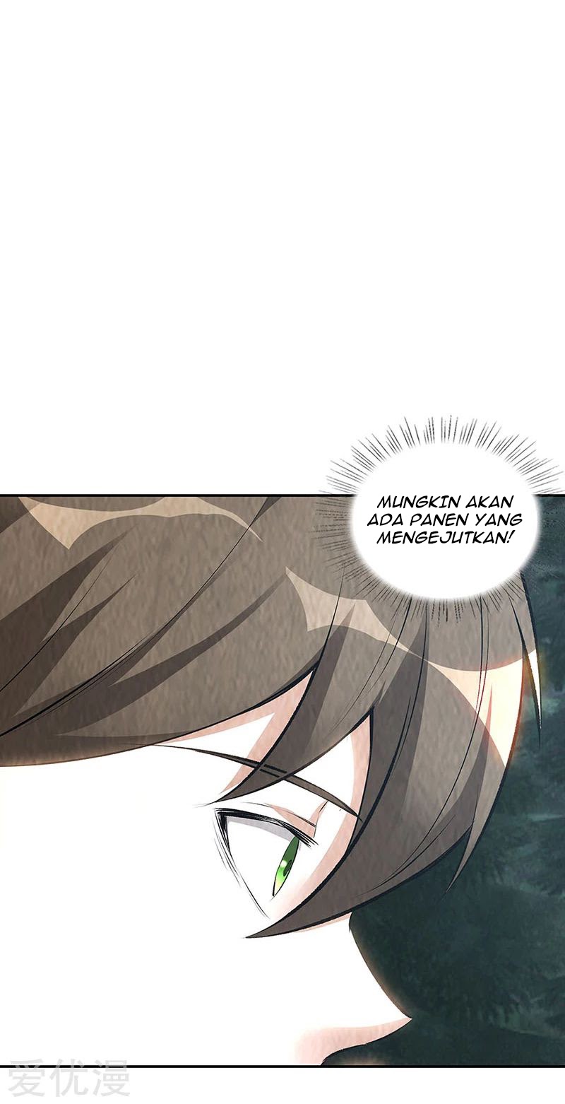 I Was Trash Chapter 196 Gambar 5
