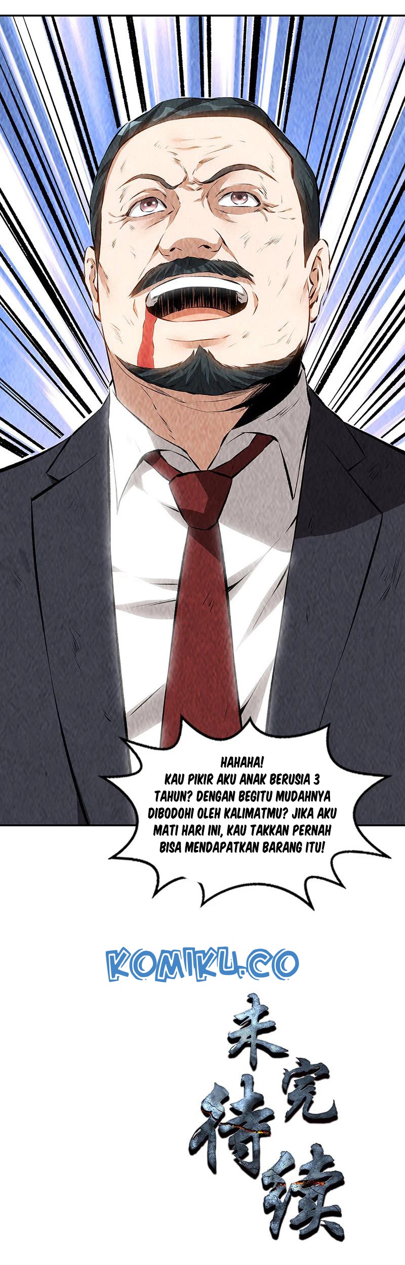 I Was Trash Chapter 196 Gambar 22