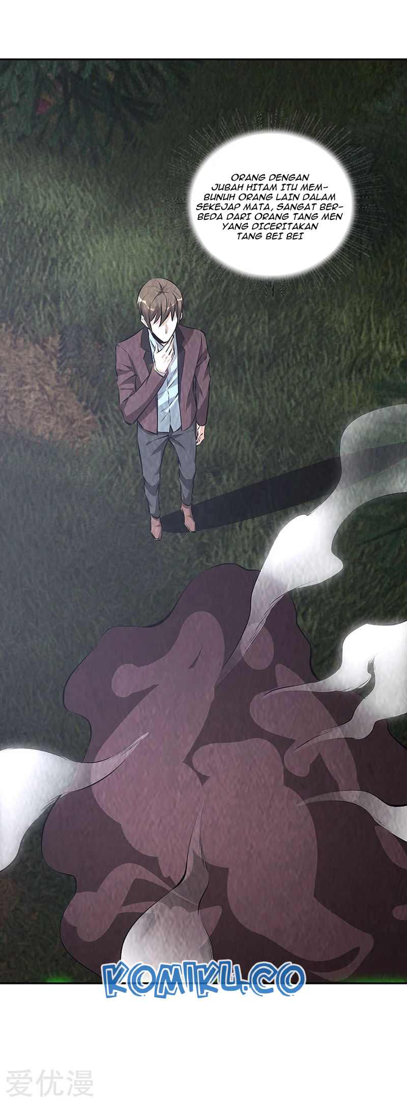 I Was Trash Chapter 197 Gambar 7