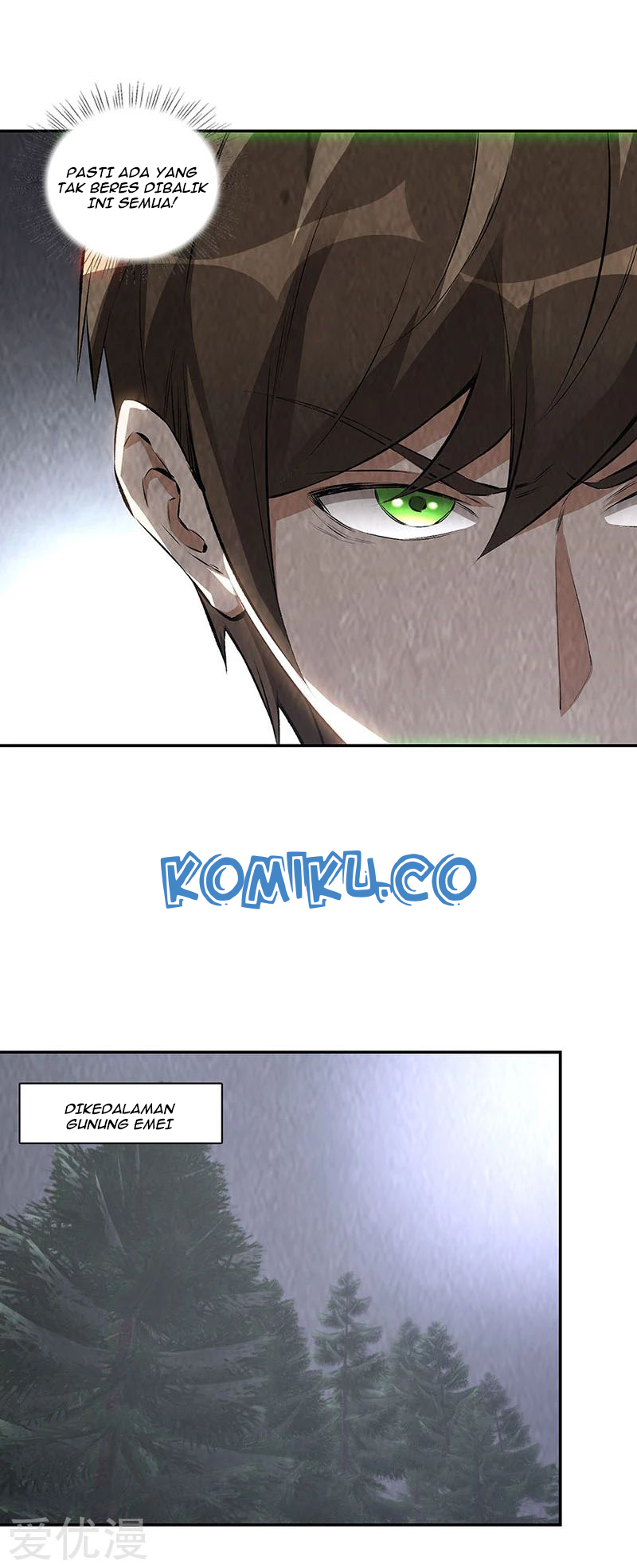I Was Trash Chapter 197 Gambar 8