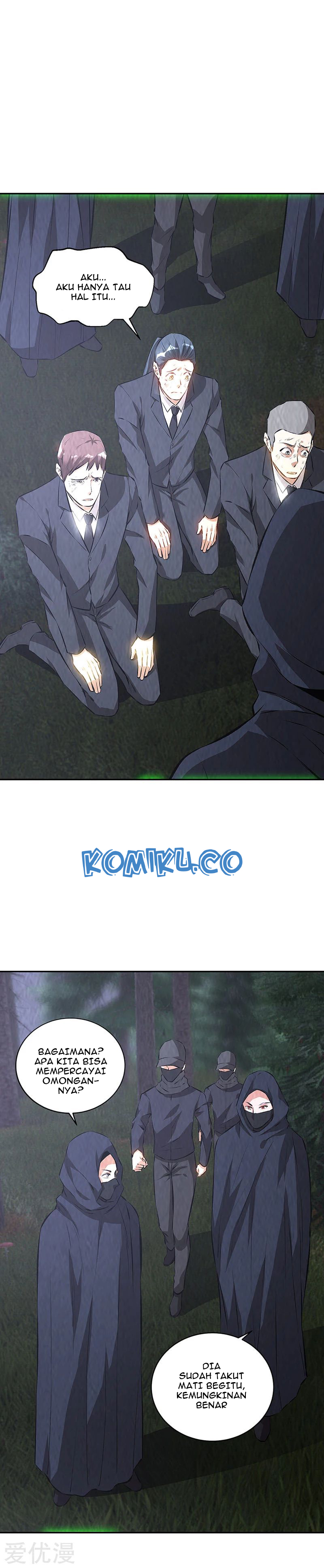 I Was Trash Chapter 197 Gambar 9