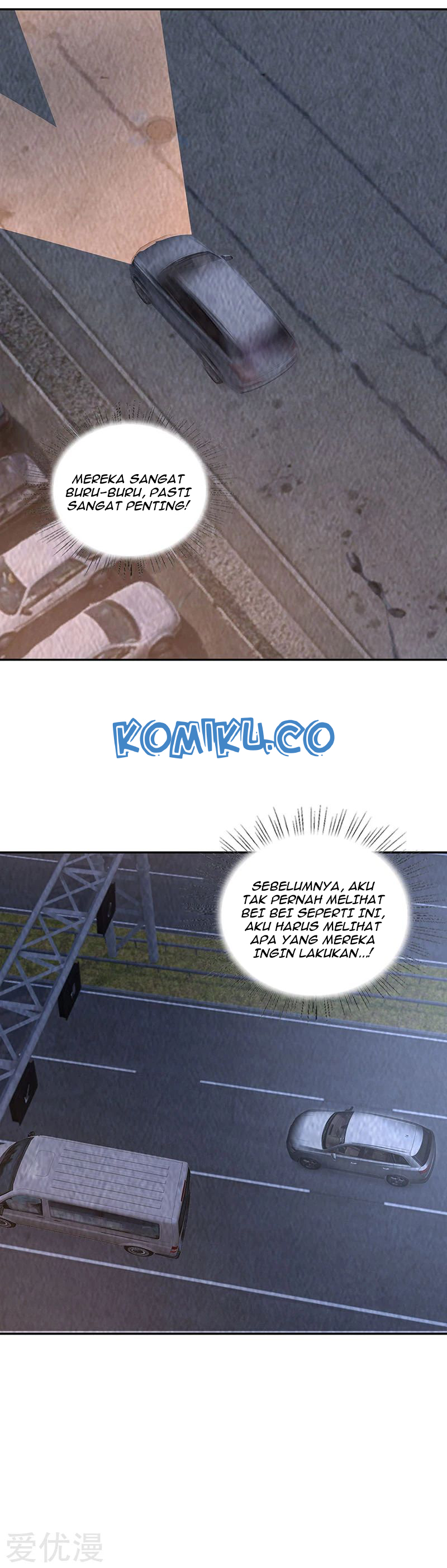 I Was Trash Chapter 197 Gambar 17