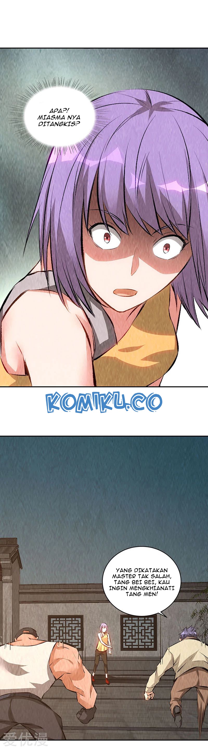 I Was Trash Chapter 198 Gambar 8