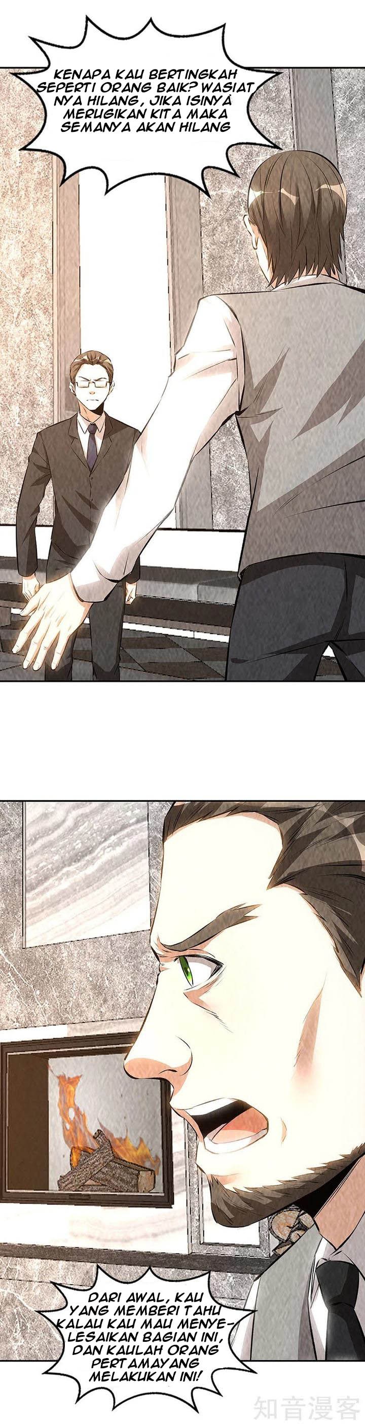 I Was Trash Chapter 202 Gambar 6