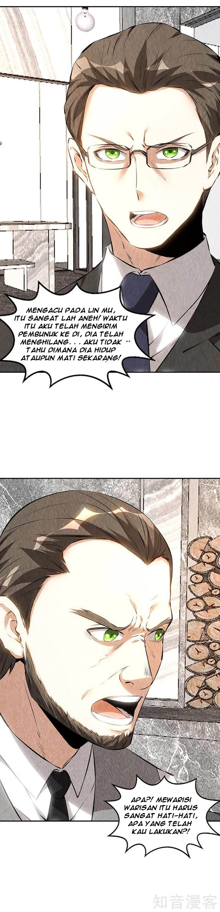 I Was Trash Chapter 202 Gambar 9