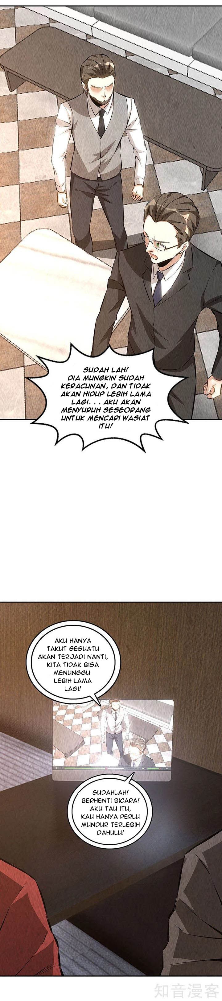 I Was Trash Chapter 202 Gambar 10