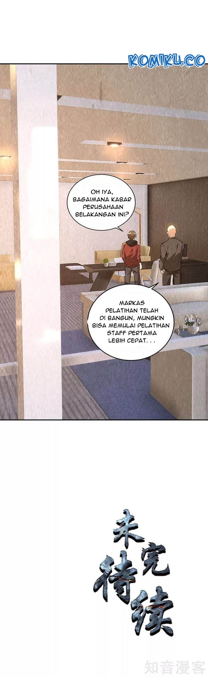 I Was Trash Chapter 202 Gambar 12