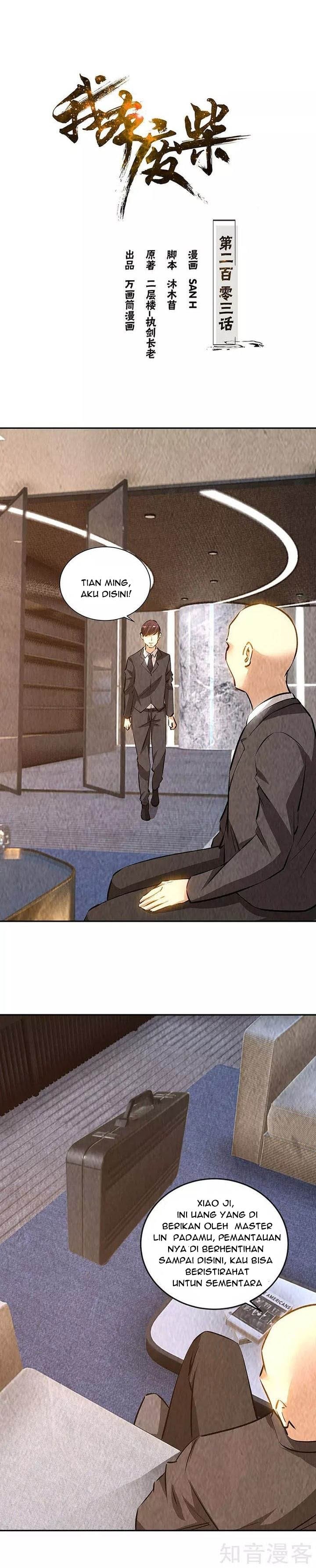 I Was Trash Chapter 203 Gambar 1