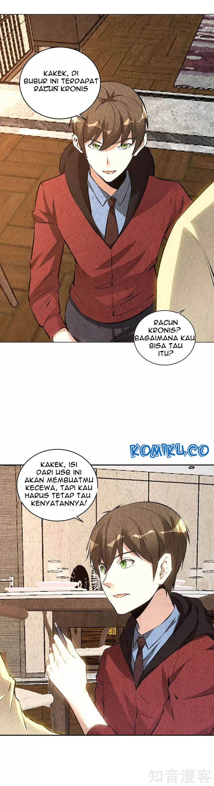 I Was Trash Chapter 203 Gambar 10