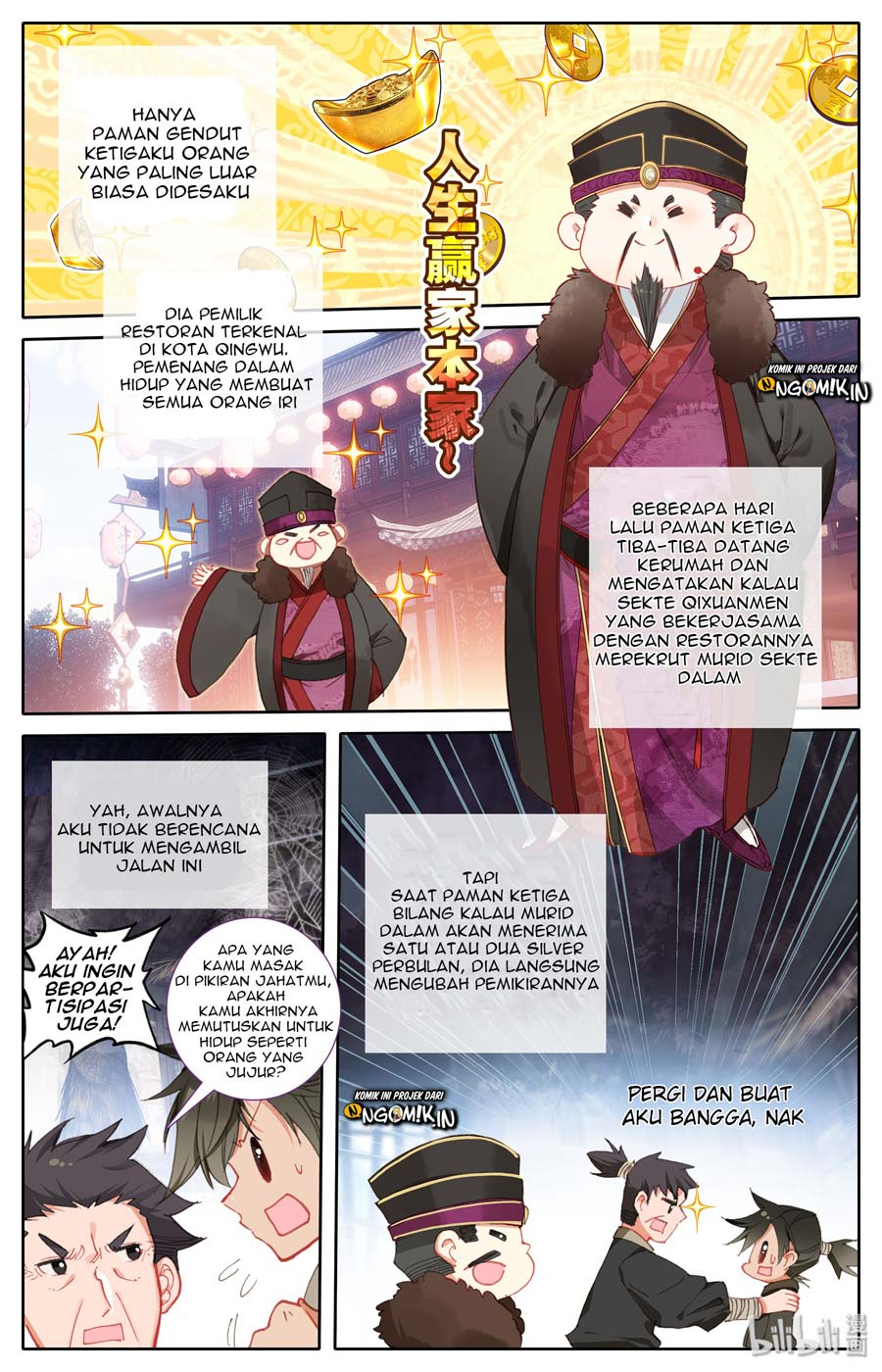 I Will Become an Immortal Chapter 01 Gambar 5