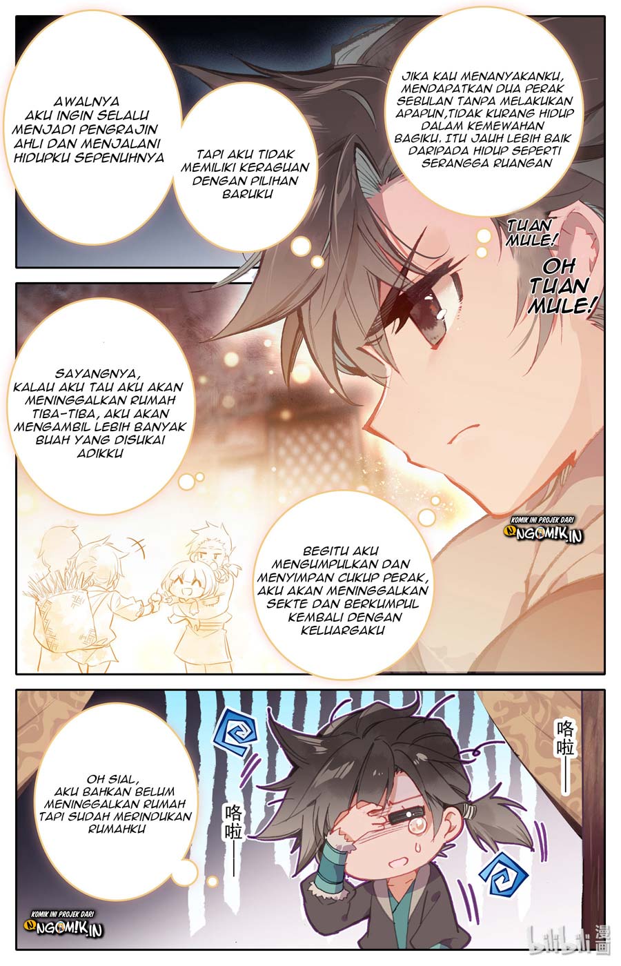 I Will Become an Immortal Chapter 01 Gambar 6