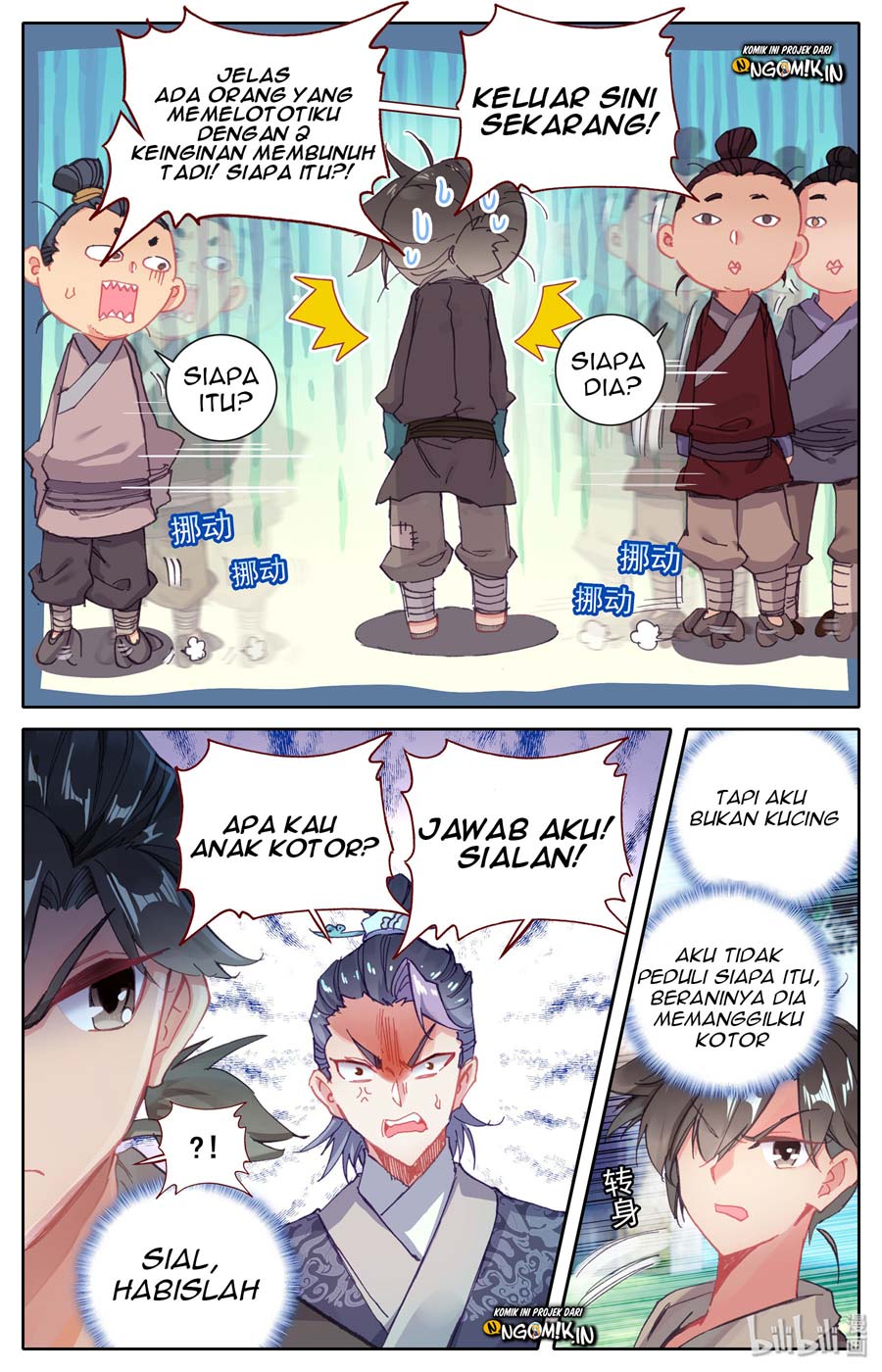 I Will Become an Immortal Chapter 01 Gambar 17