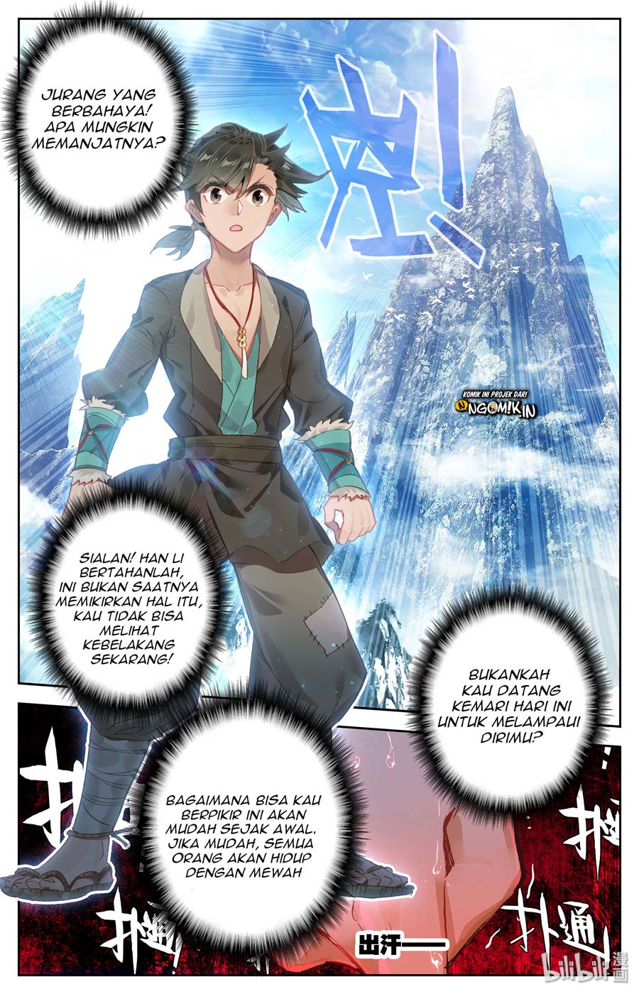 I Will Become an Immortal Chapter 01 Gambar 26