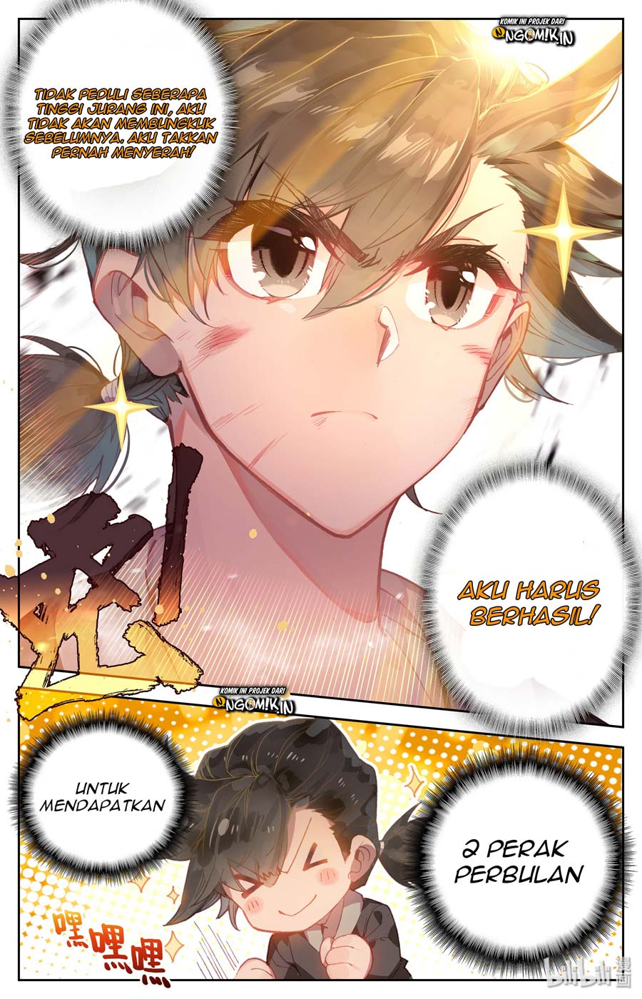 I Will Become an Immortal Chapter 01 Gambar 27