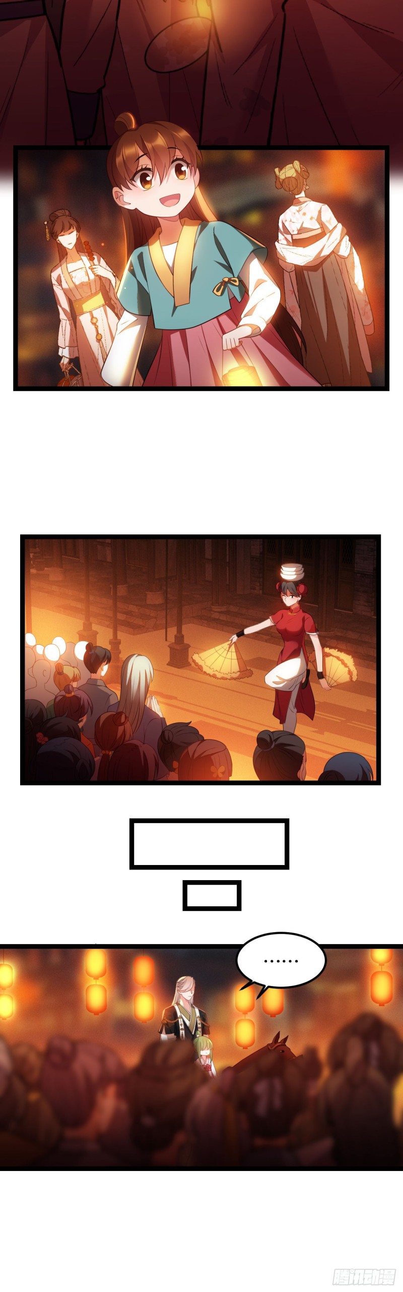I Won’t Marry The Enemy Prince Chapter 17 Gambar 5