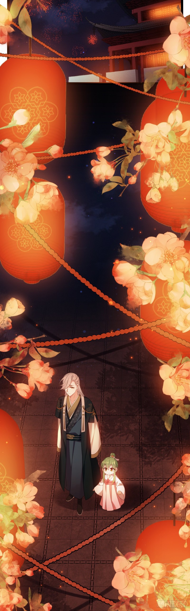 I Won’t Marry The Enemy Prince Chapter 17 Gambar 7