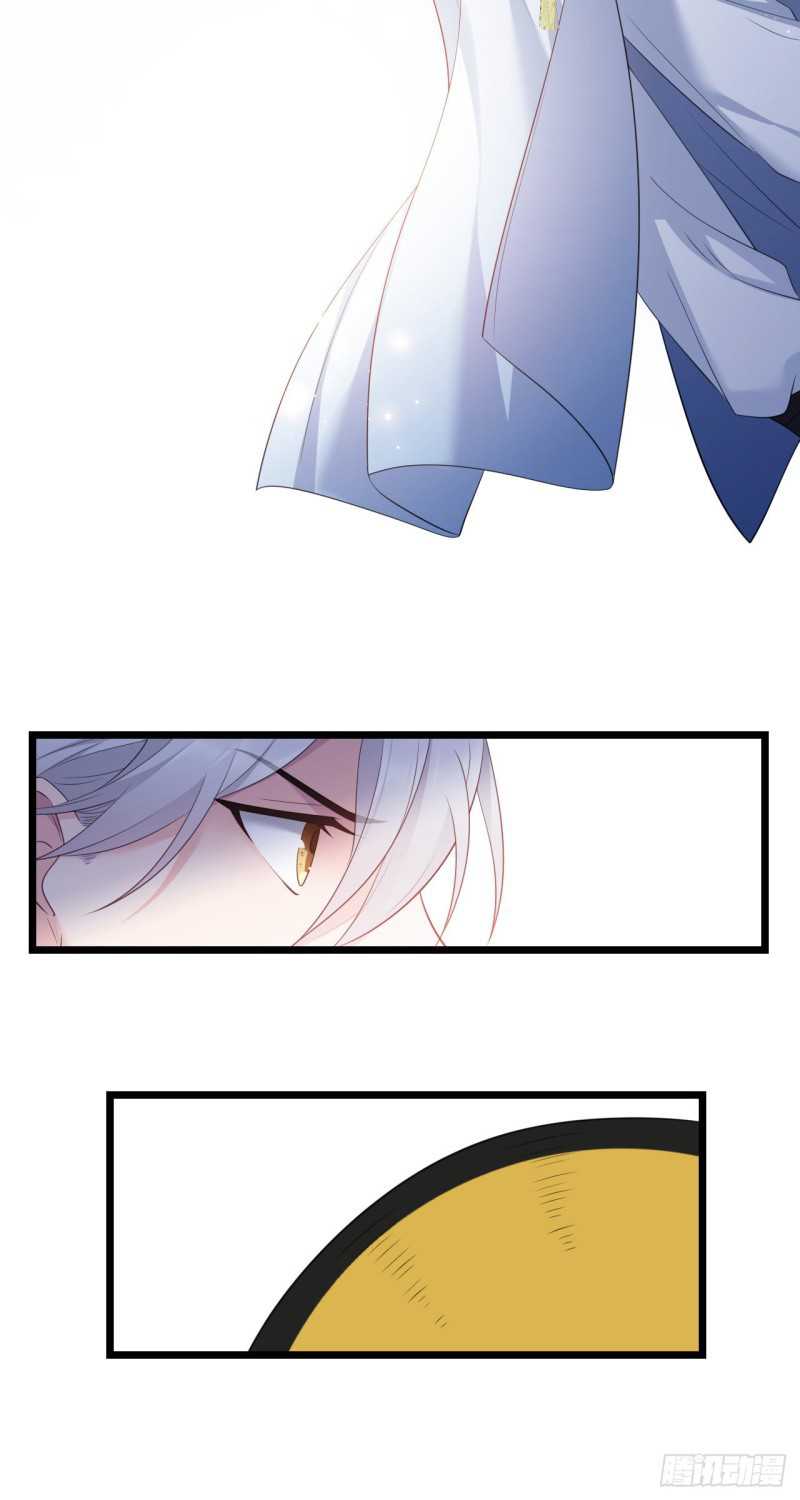 I Won’t Marry The Enemy Prince Chapter 35 Gambar 12