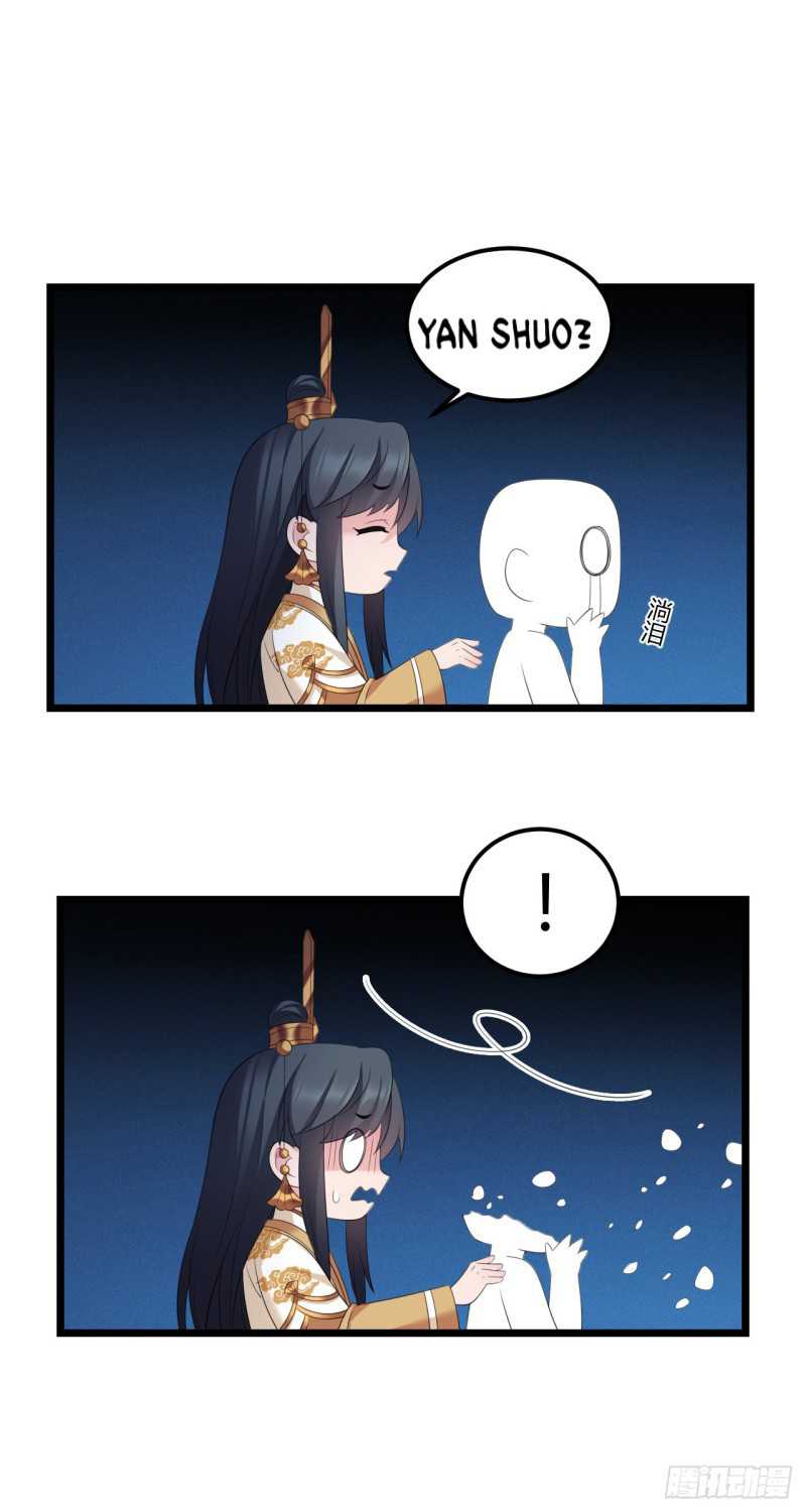 I Won’t Marry The Enemy Prince Chapter 35 Gambar 17