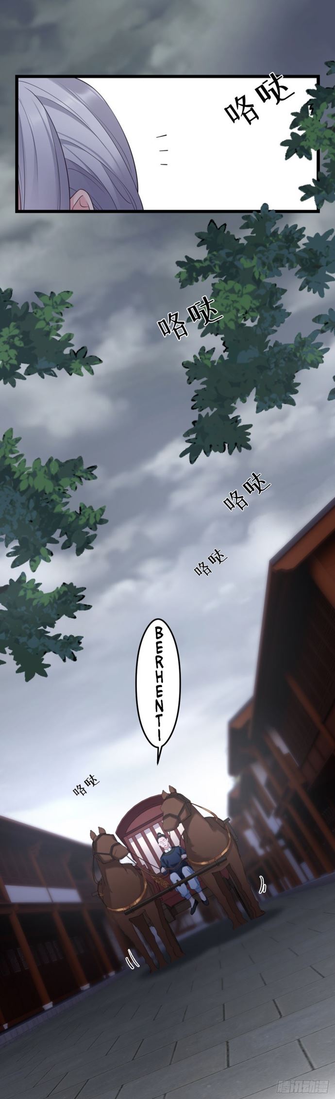 I Won’t Marry The Enemy Prince Chapter 44 Gambar 7