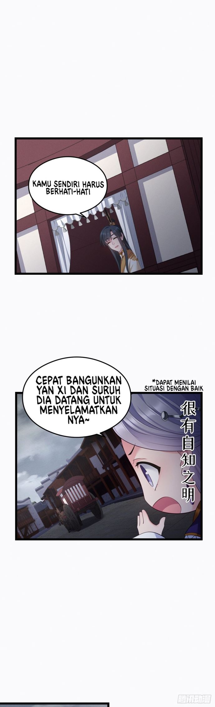 I Won’t Marry The Enemy Prince Chapter 44 Gambar 15