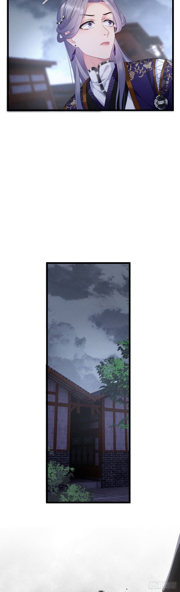 I Won’t Marry The Enemy Prince Chapter 44 Gambar 18
