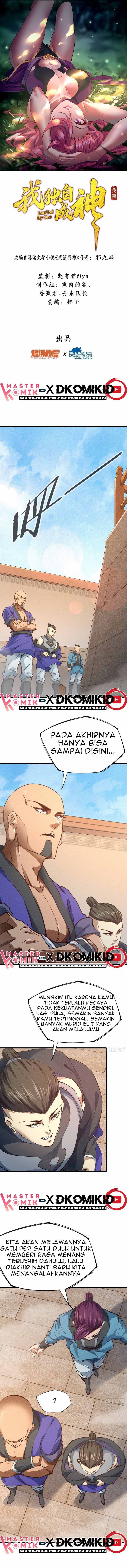 I am a God Alone Chapter 16 Gambar 2