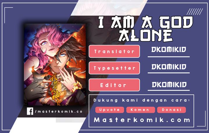 I am a God Alone Chapter 28 Gambar 1